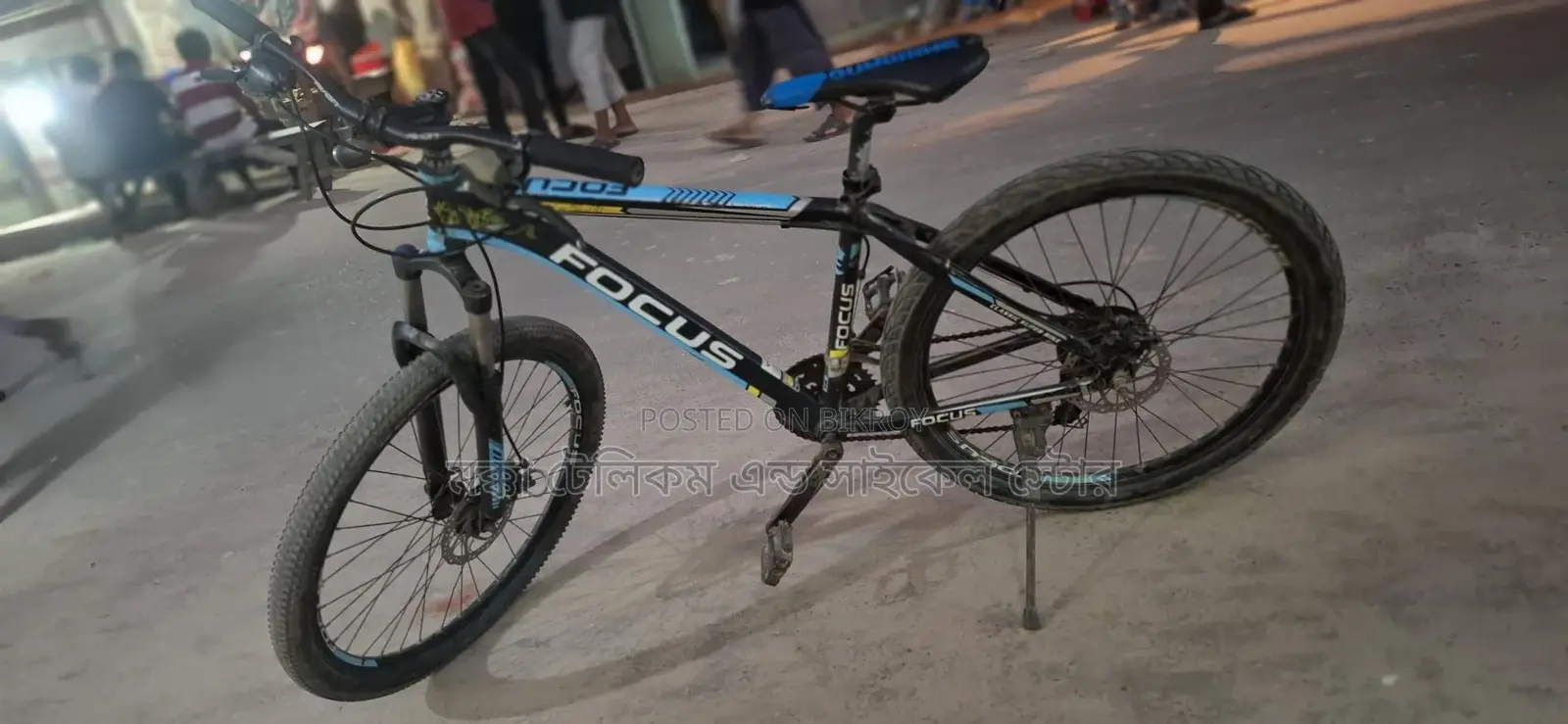 Focus Full Aluminum Body Bicycle