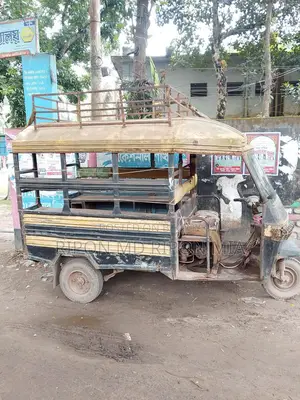 একটা টেম্পু গাড়ি