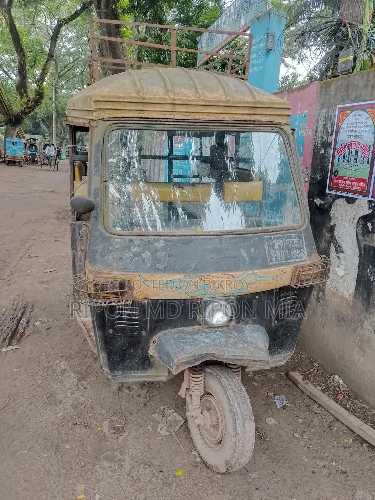 একটা টেম্পু গাড়ি