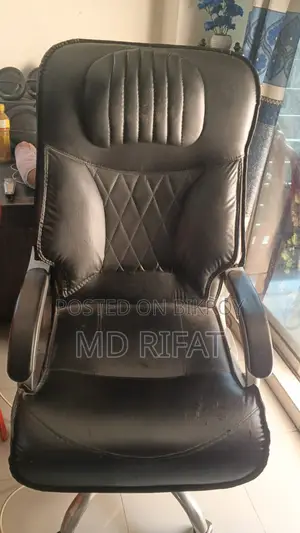 Rotating Chair