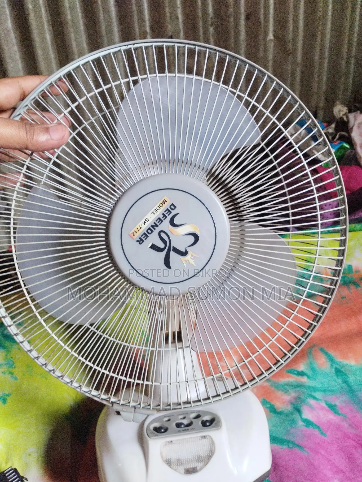 Defender Rechargeable Fan