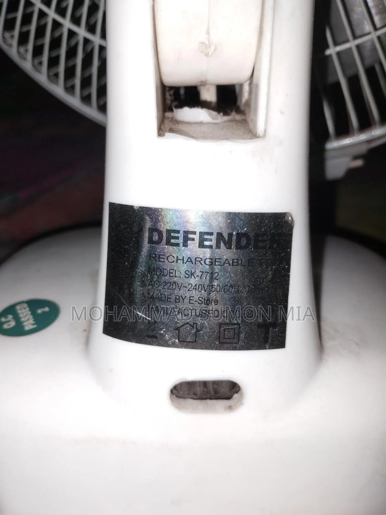 Defender Rechargeable Fan