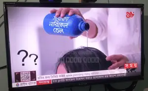 Singer LED TV