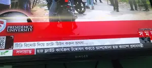 Singer LED TV