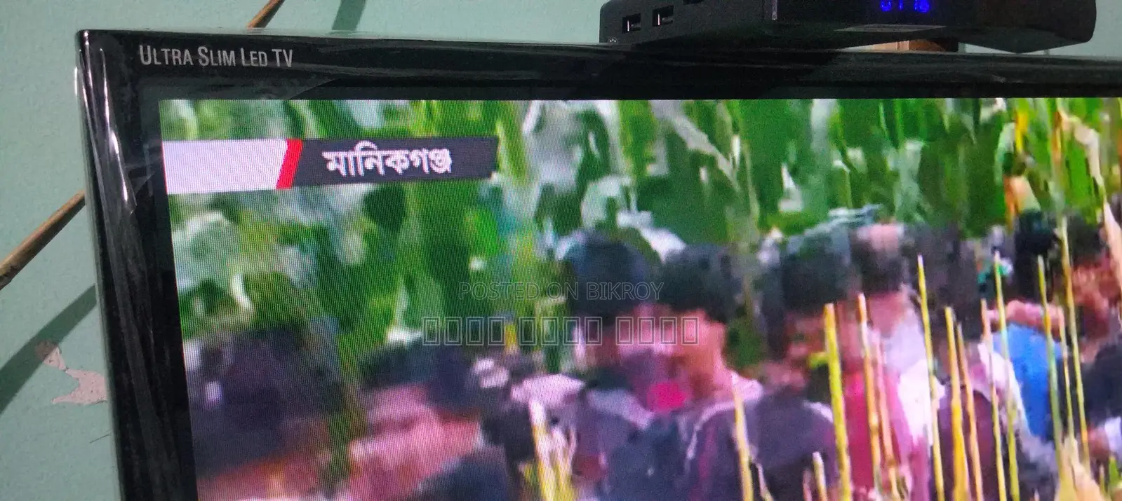 Singer LED TV
