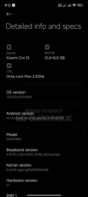 Xiaomi Civi 1s 12/256.GB (Used)