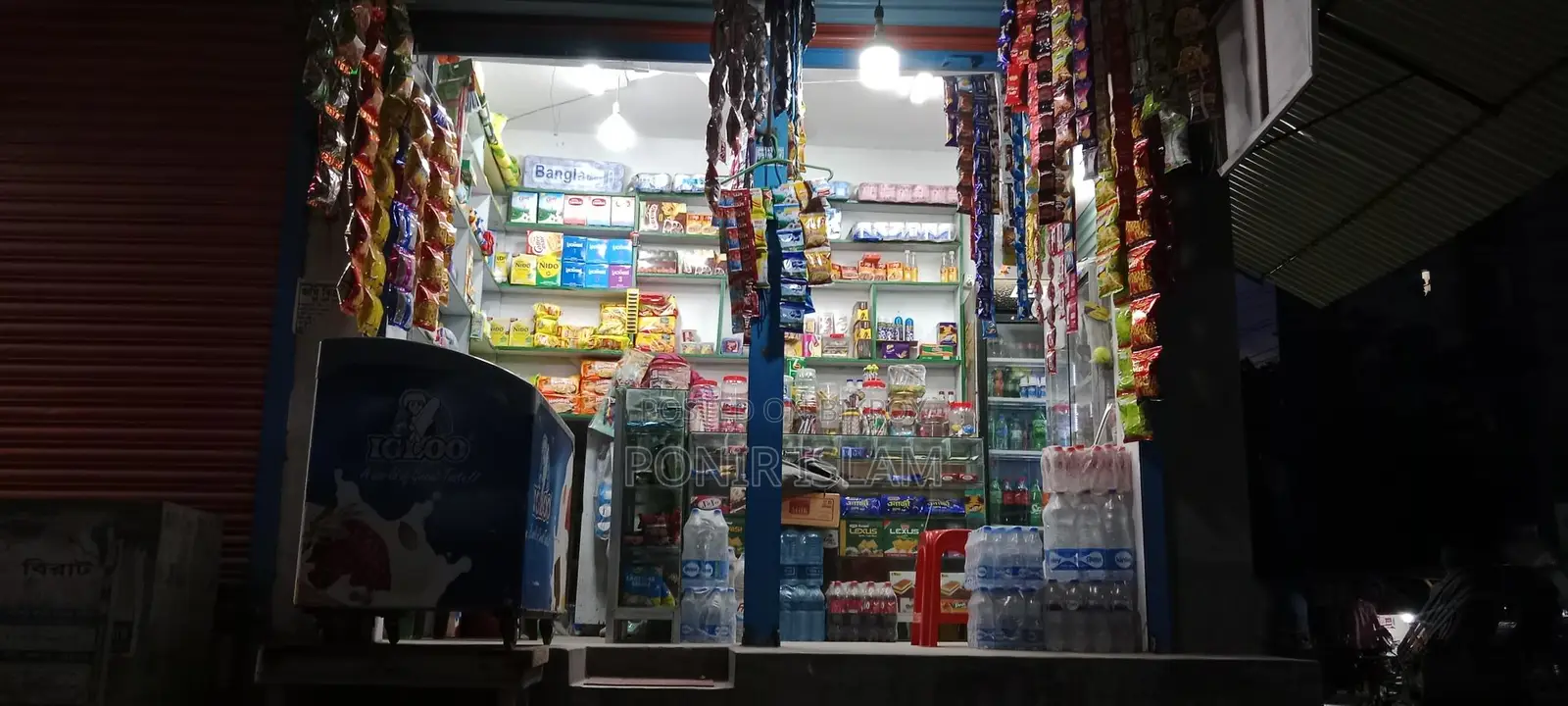 ভাড়া হবে