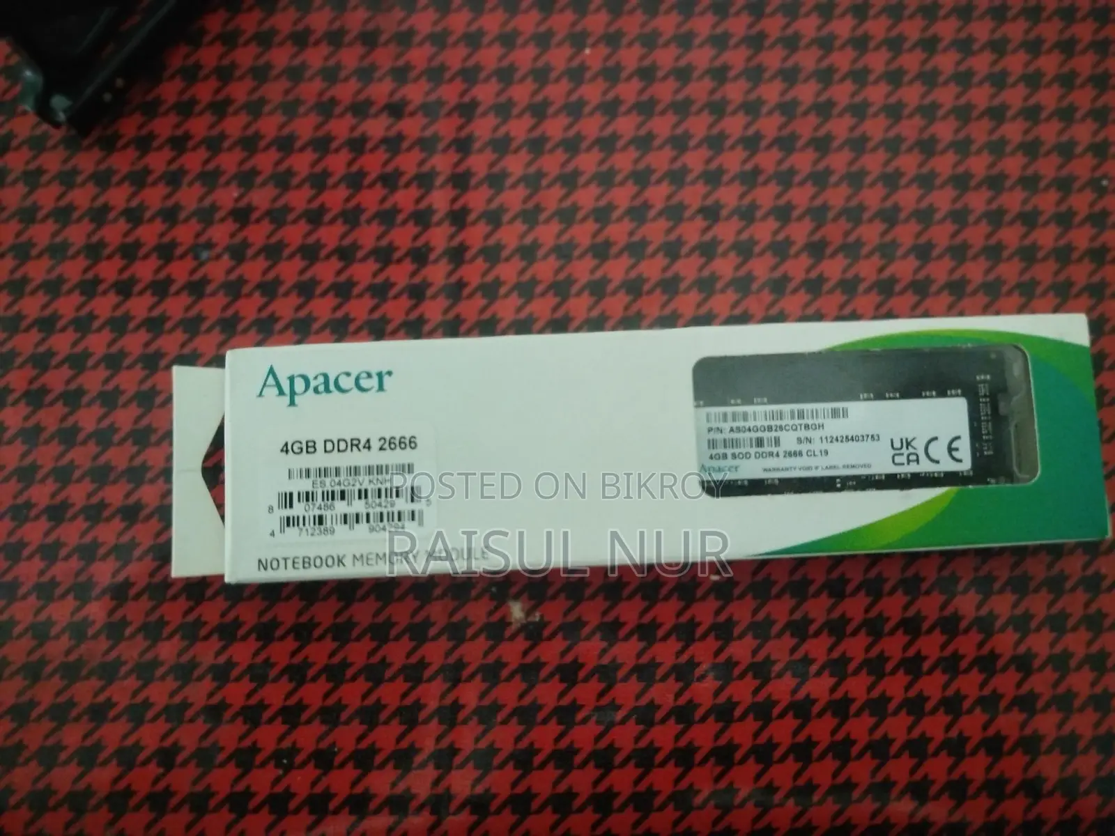 4GB DDR4 2666MHz ল্যাপটপ র‍্যাম