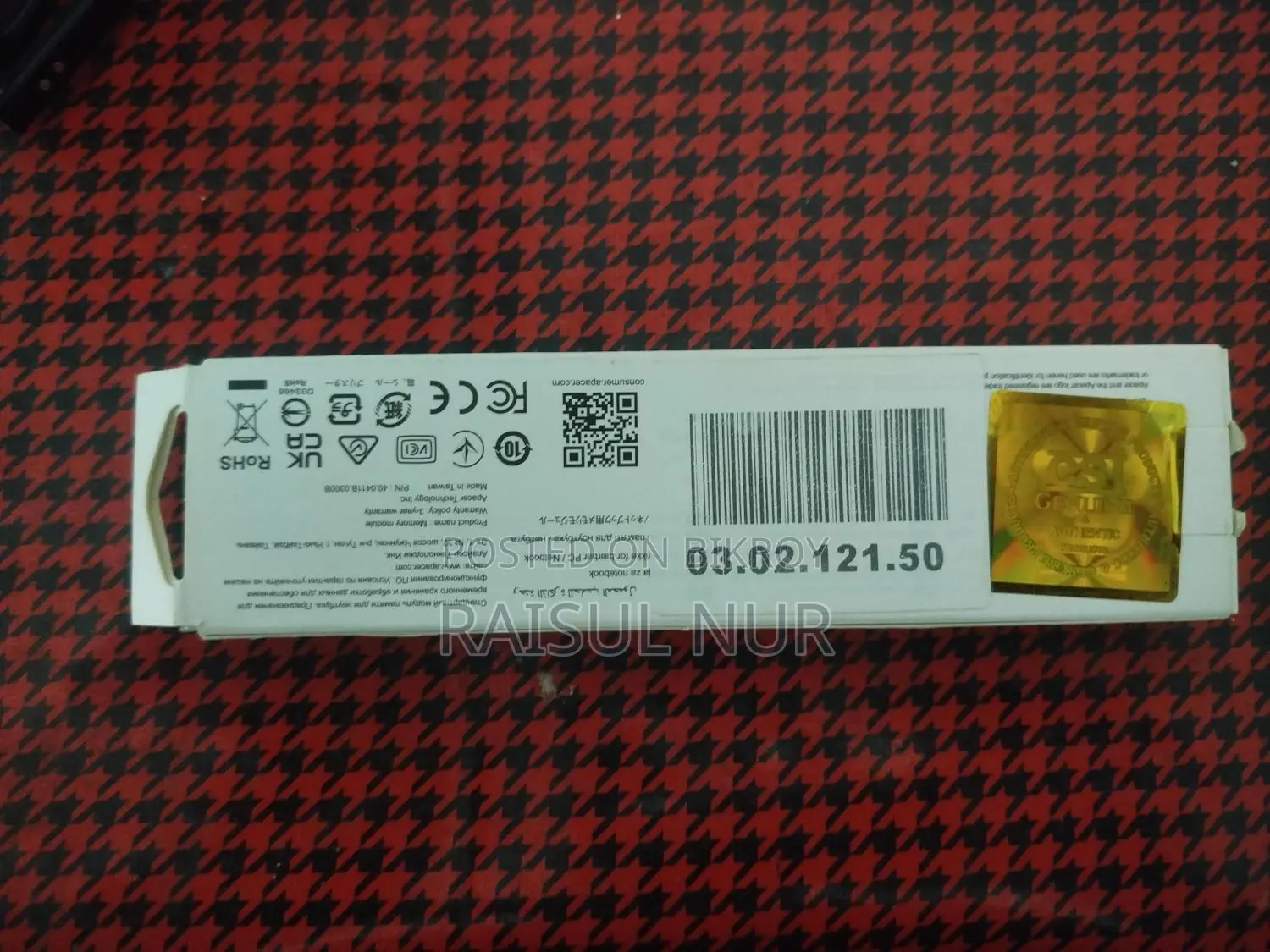 4GB DDR4 2666MHz ল্যাপটপ র‍্যাম