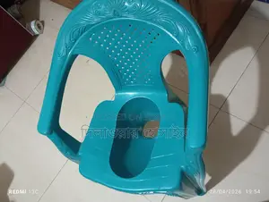চেয়ার কমোড