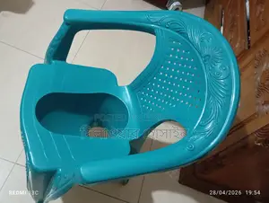 চেয়ার কমোড