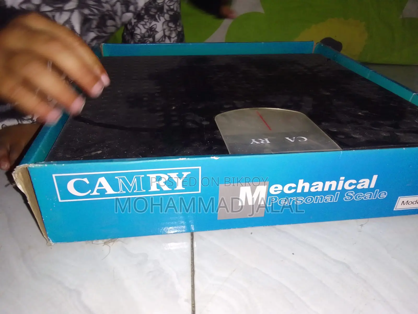 শারীরিয় ওজন মাপার মেশিন