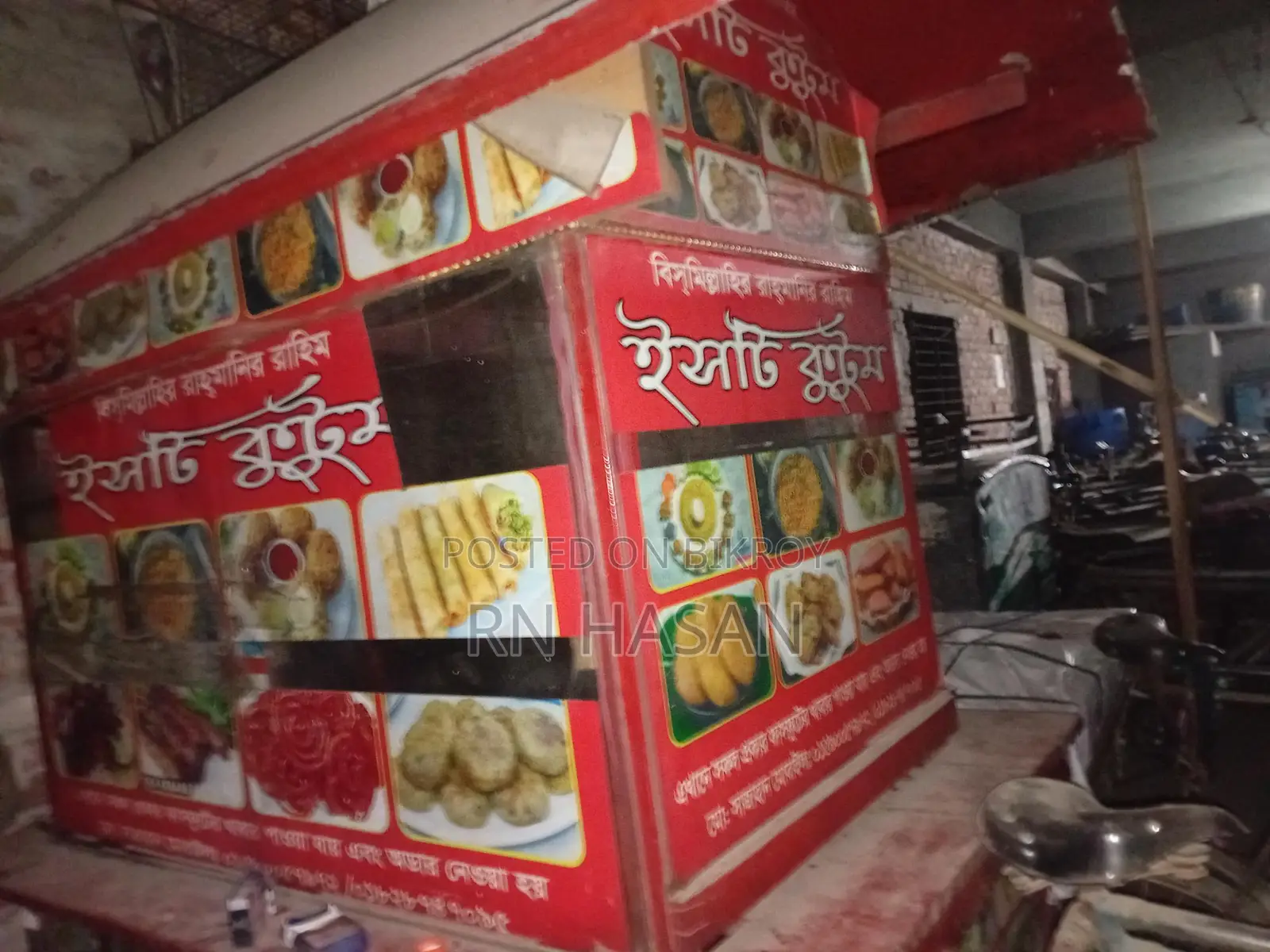 Foodcart sale