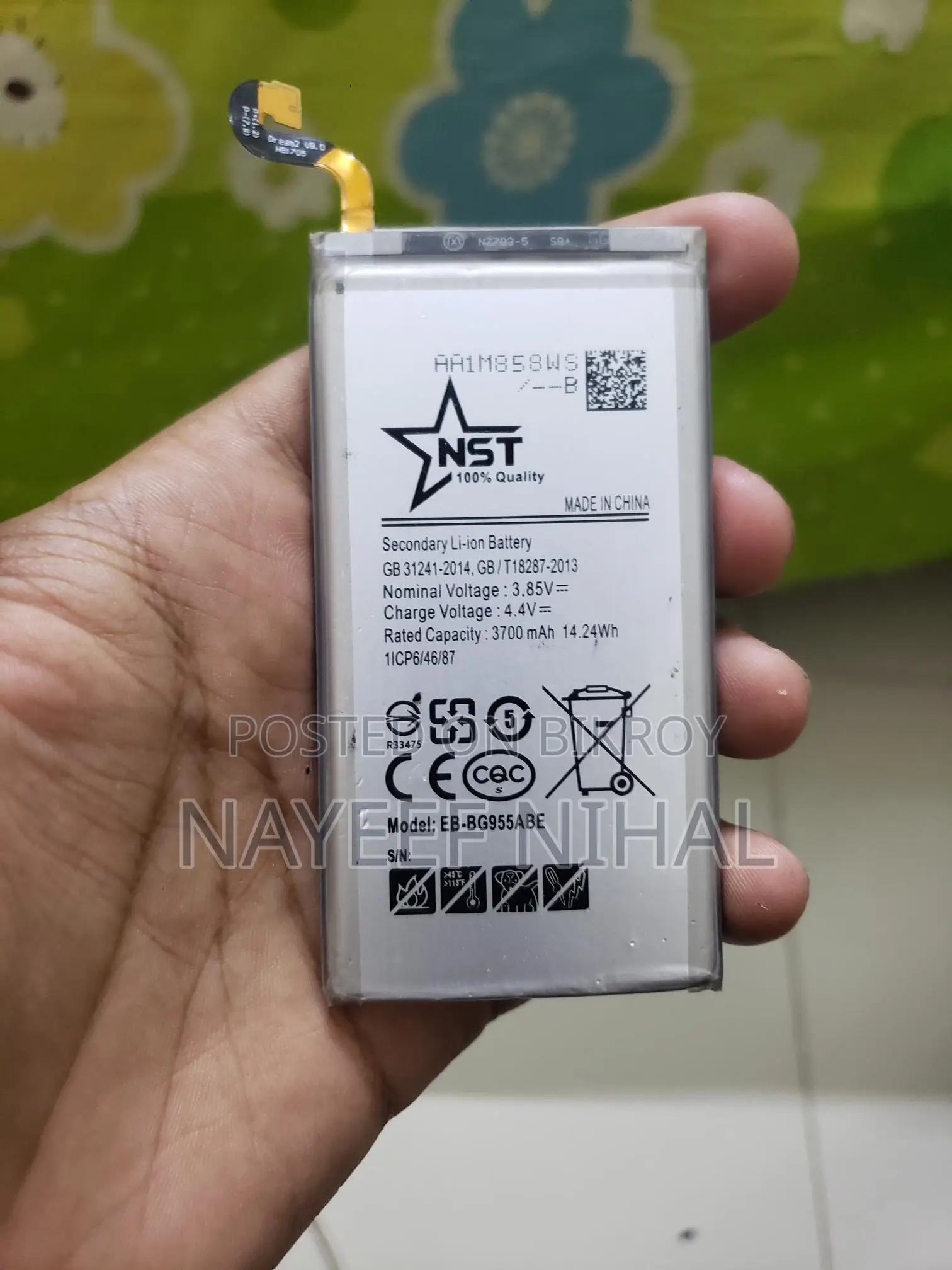 Galaxy s8 Plus Battery