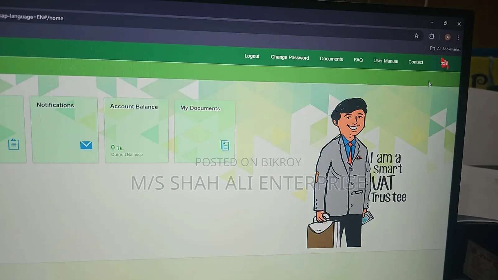 Security Guard Needed for Building Maintenance