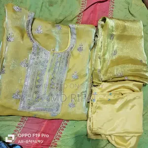 থ্রি পিস