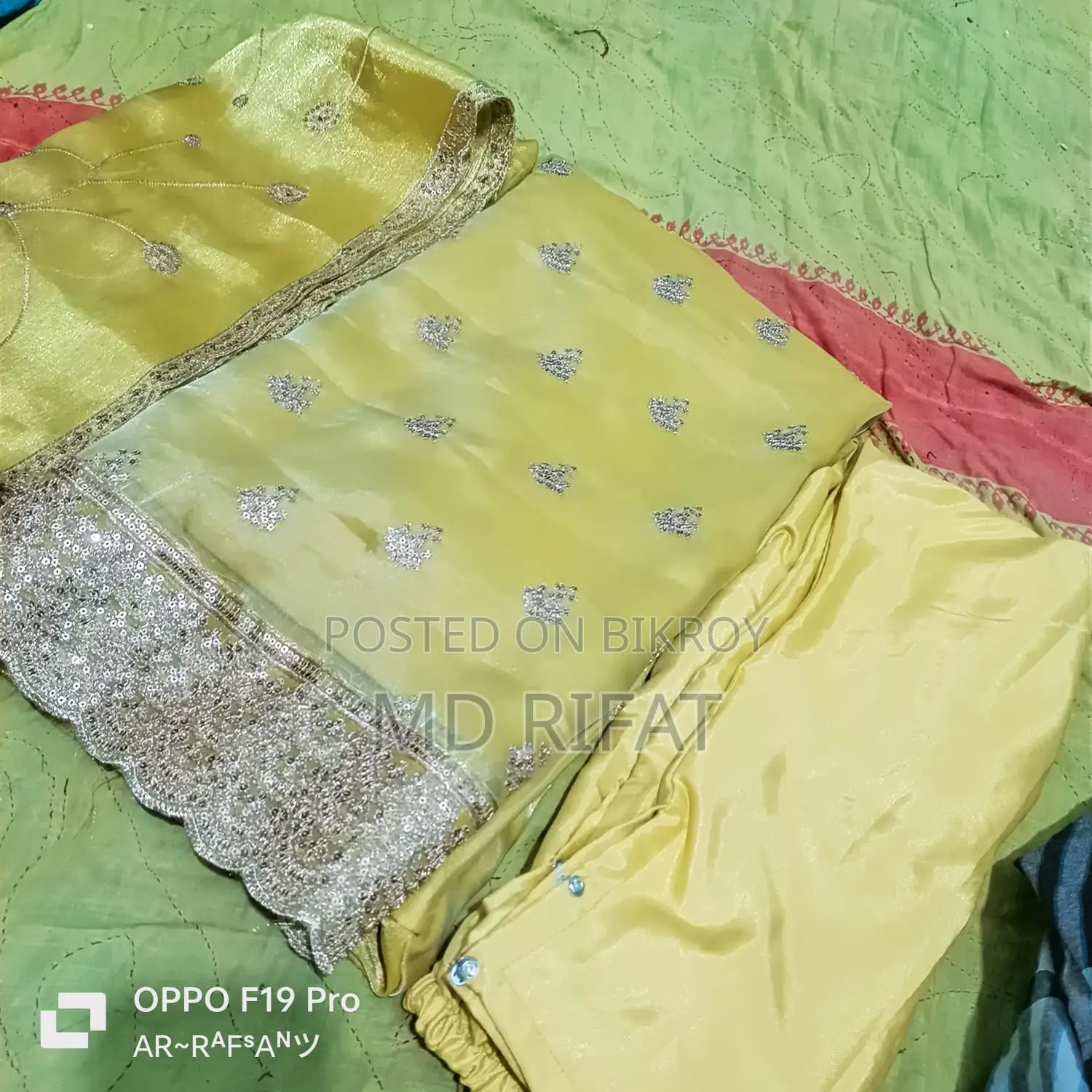 থ্রি পিস