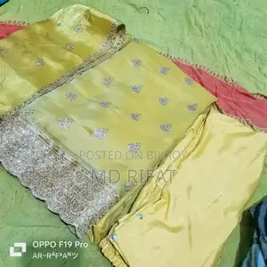 থ্রি পিস