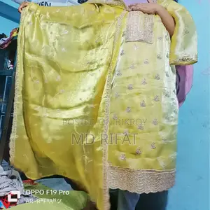 থ্রি পিস