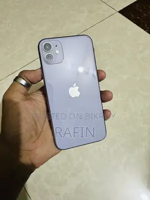 Apple iPhone 11 (Used)