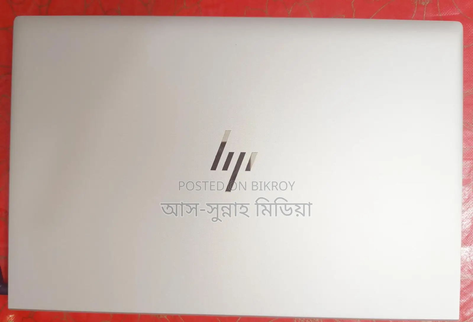 Laptop HP EliteBook 840 G7 16GB Intel Core i5 SSD 256GB