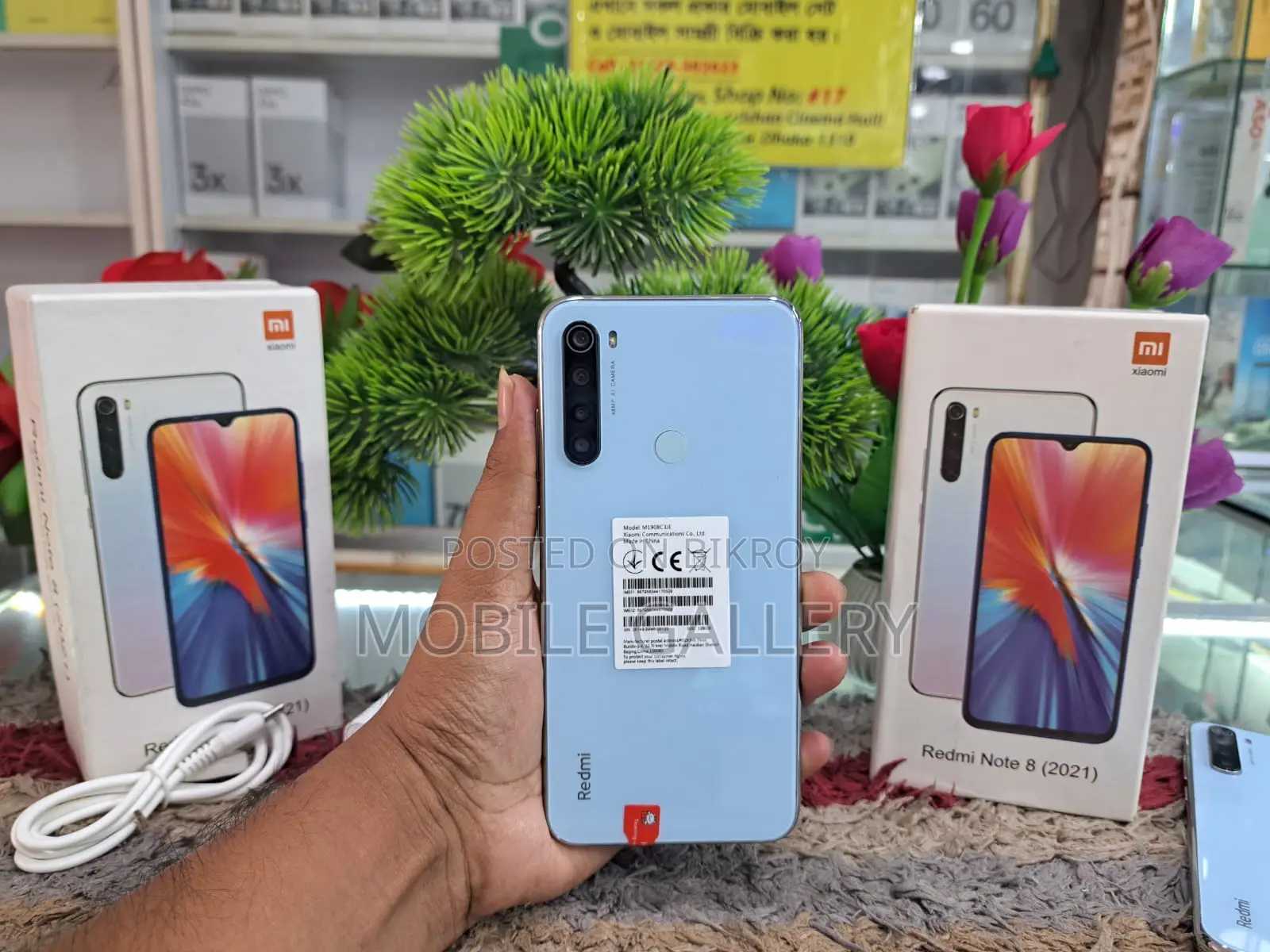 Xiaomi Redmi Note 8 6+128 (Brand New)