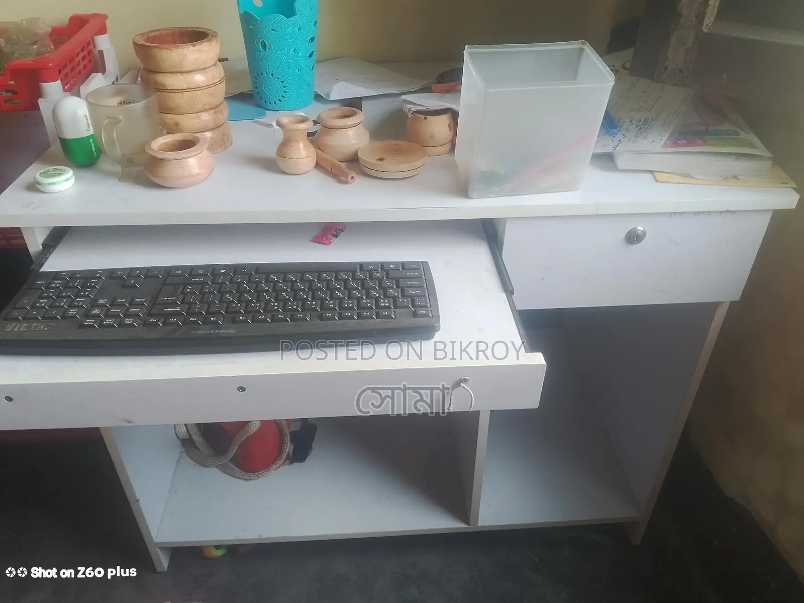 Computer Table