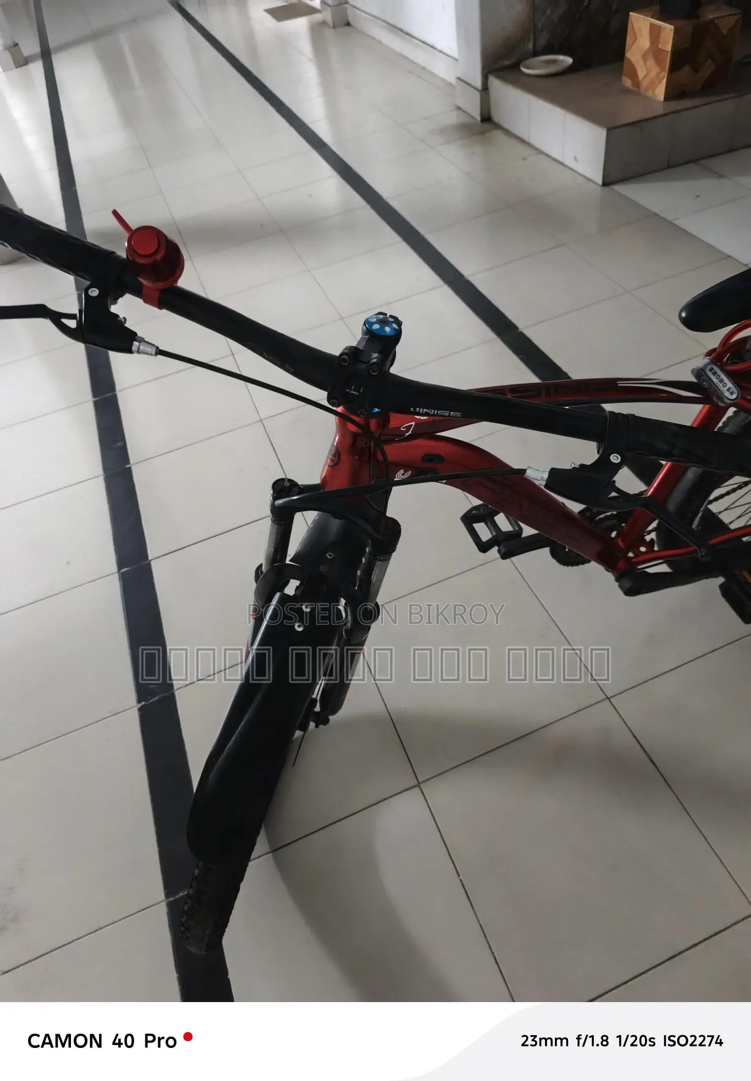 Bicycle for Sale
