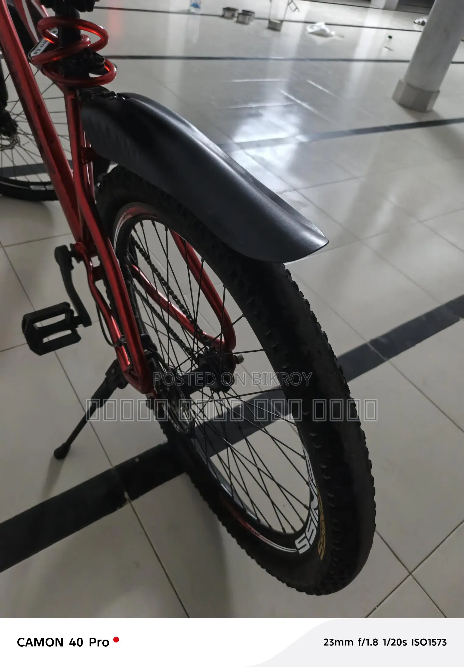 Bicycle for Sale