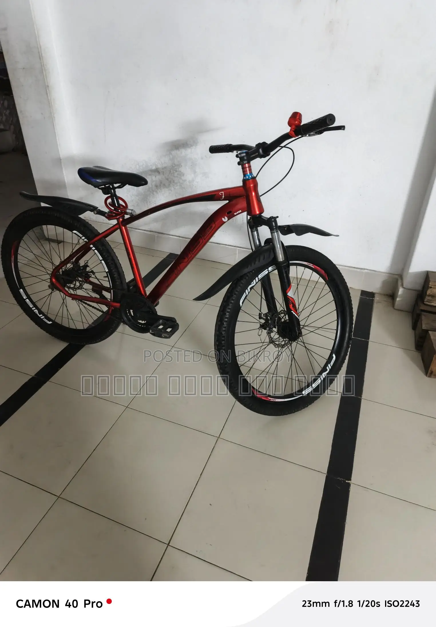 Bicycle for Sale