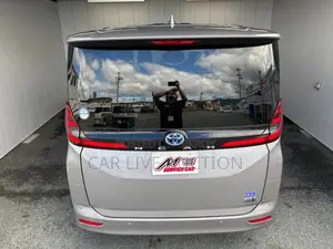 Toyota Noah Hybrid X package 2022