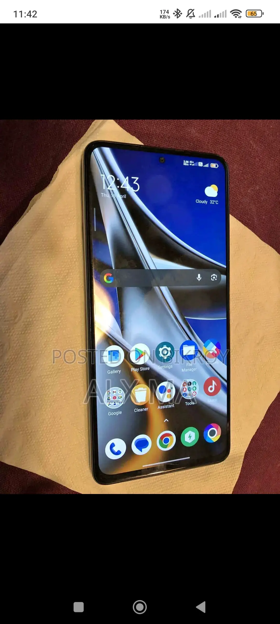 Xiaomi Poco X4 Pro 5G (Used)