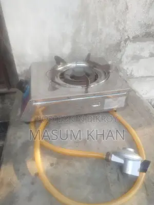 গ্যাসের চুলা