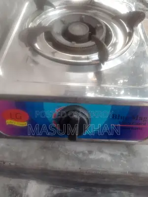 গ্যাসের চুলা