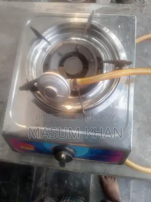 গ্যাসের চুলা