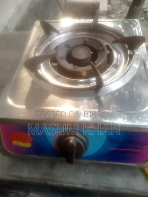 গ্যাসের চুলা