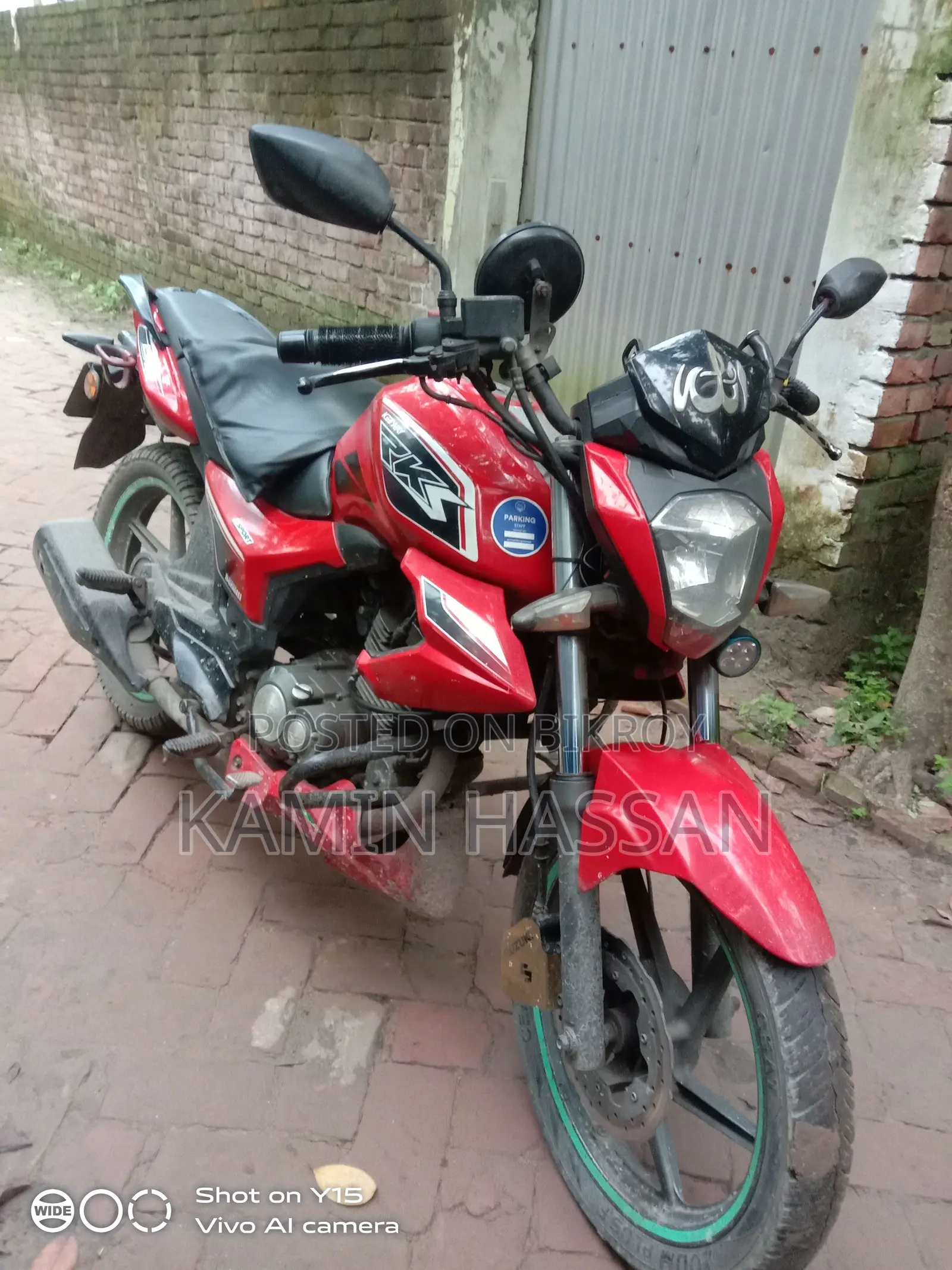 Keeway RKS 150 - 2017