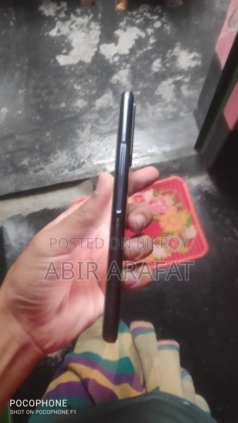 iQOO Z35G (Used)