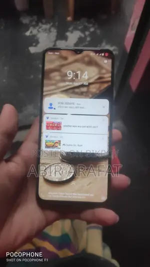 iQOO Z35G (Used)