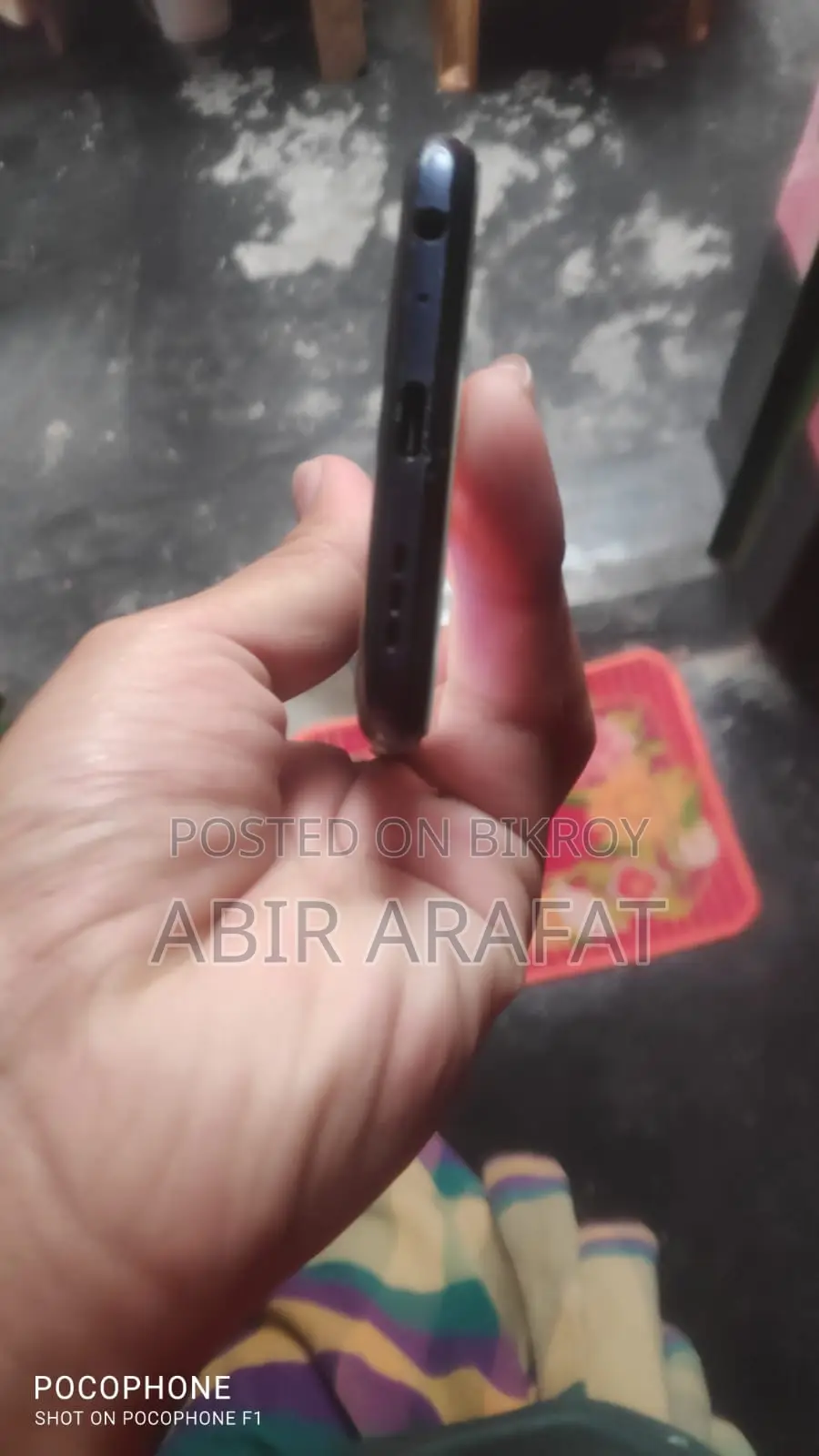 iQOO Z35G (Used)