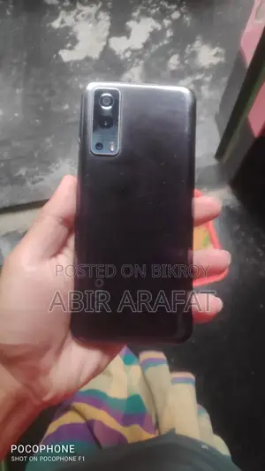 iQOO Z35G (Used)