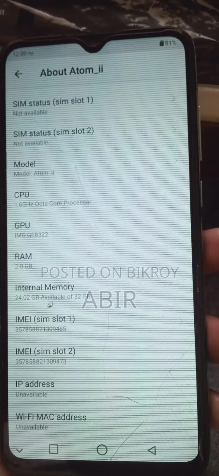 Symphony Atom 2 (Used)