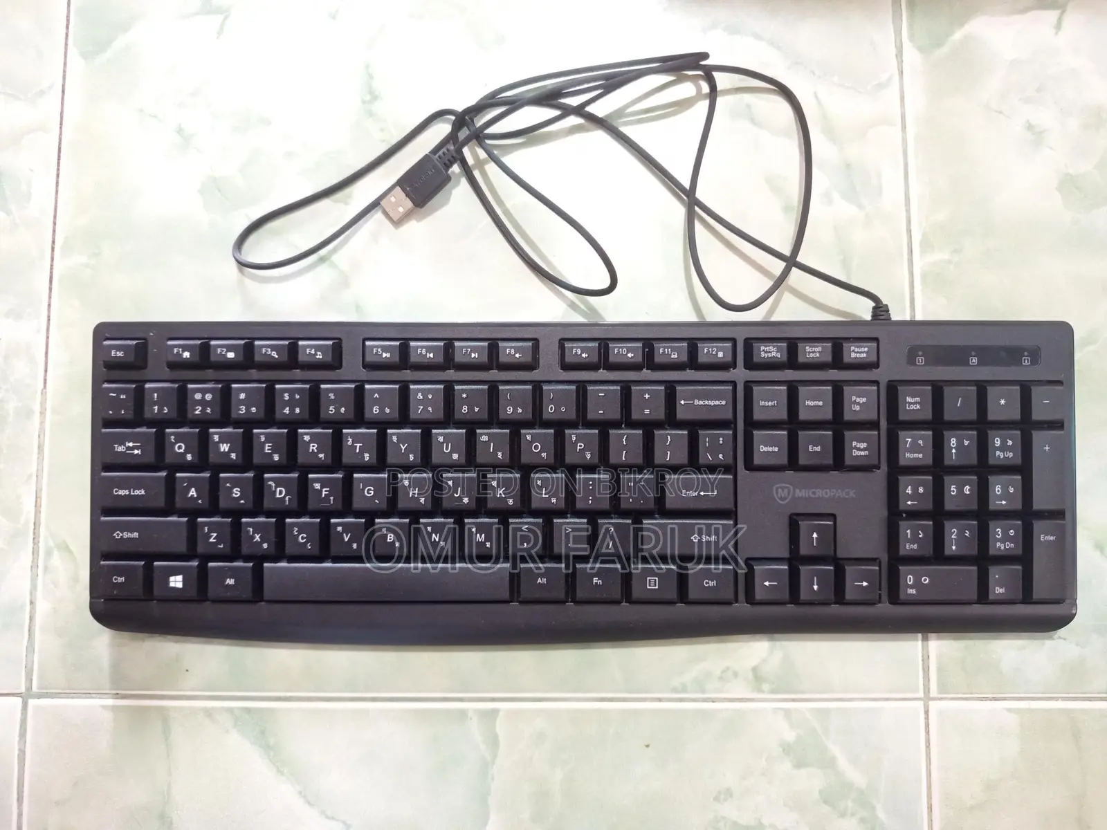 Micropack Keyboard with 1 Year Warranty