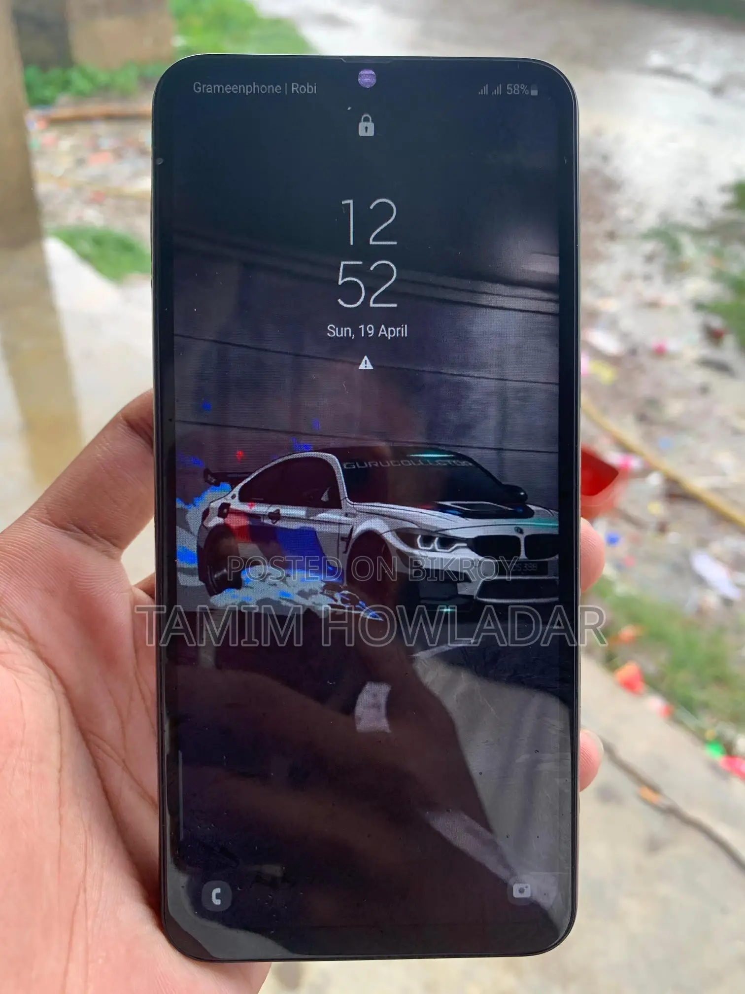 Samsung Galaxy M31 (Used)