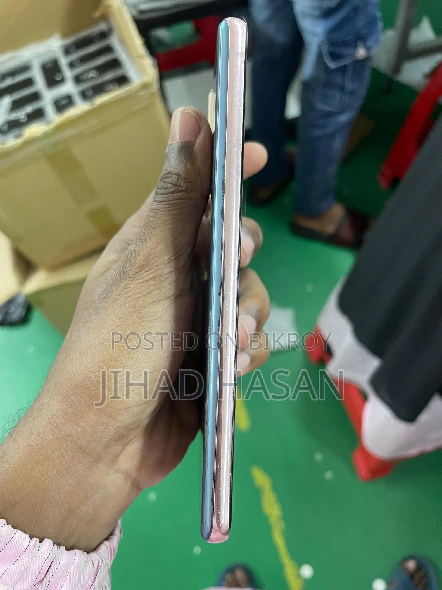 Samsung Galaxy S21 (Used)