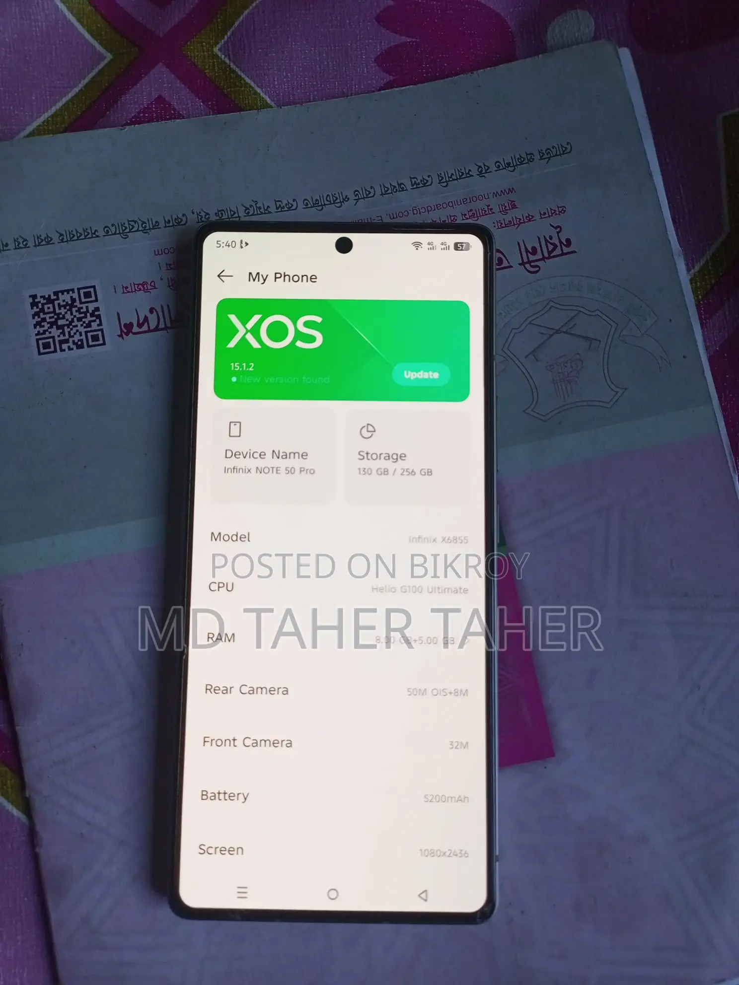 Infinix Note 50 Pro (Used)