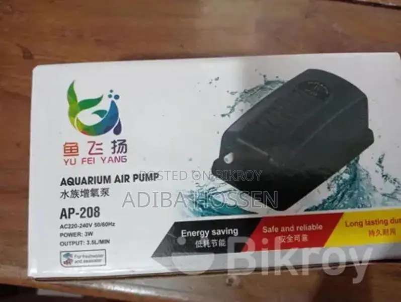 Aquarium For Sale