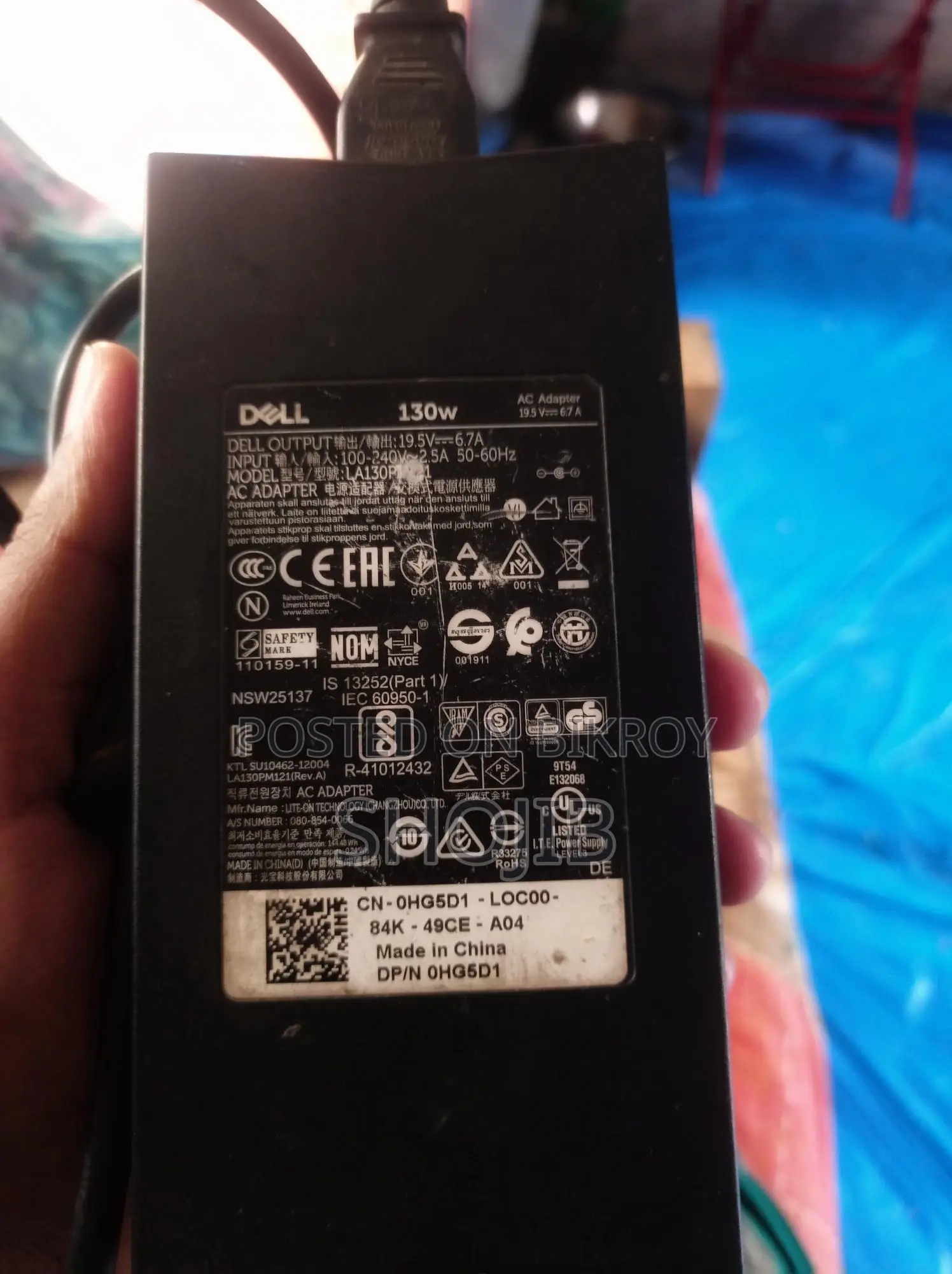 Dell G7 Gaming Laptop i7