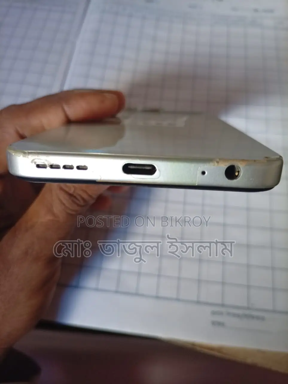 Infinix Smart 10 (Used)