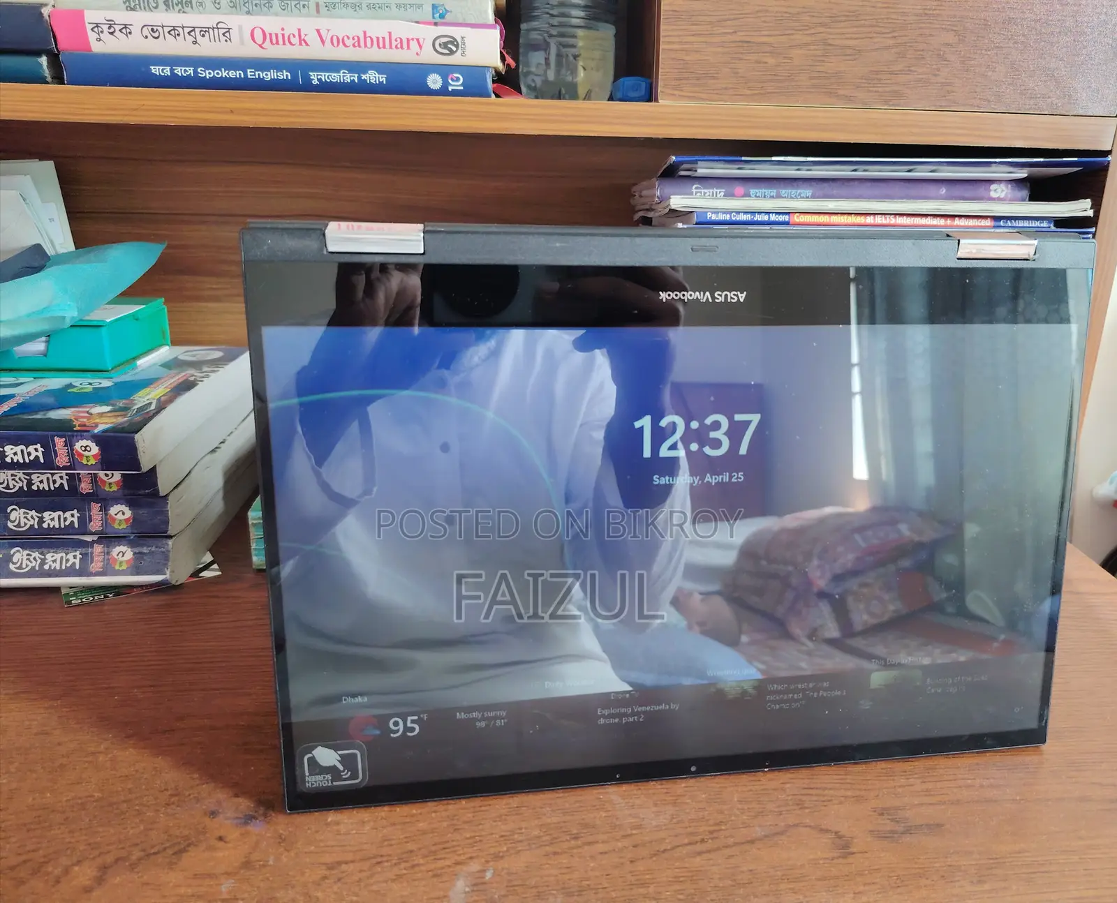 💻 ASUS VivoBook Go 14 Flip (Touch + 360° Convertible)